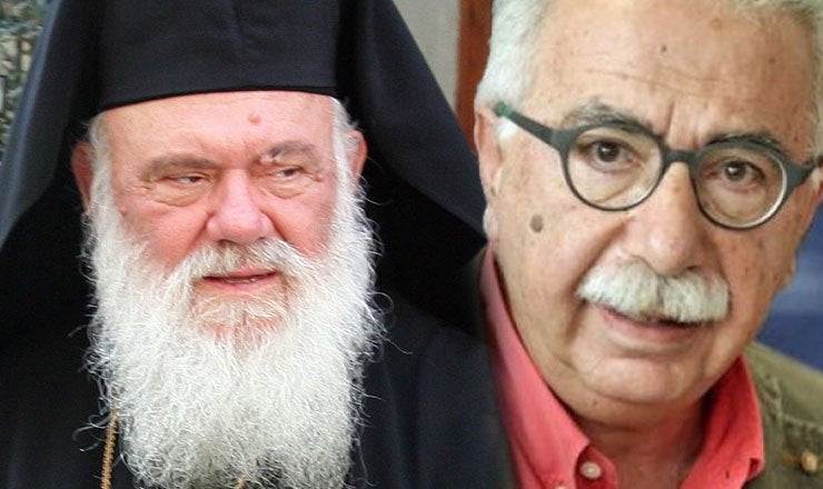 Γαβρόγλου σαν Φίλης σε ανοιχτή κόντρα με την Εκκλησία για τα Θρησκευτικά-Τζάμπα οι ευχαριστίες στην Ιεραρχία- Θα αντιδράσει επιτέλους η διοικούσα Εκκλησία; (ΒΙΝΤΕΟ)